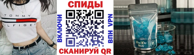 KRAKEN зеркало как найти закладки Ядрин Амфетамин 97%
