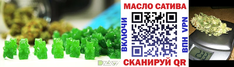 где купить наркотик  Ядрин  Еда ТГК конопля 