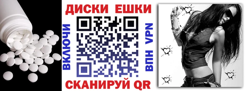 ЭКСТАЗИ louis Vuitton  Ядрин 