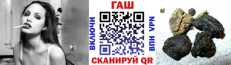 ГАШИШ индика сатива hydra ONION Ядрин