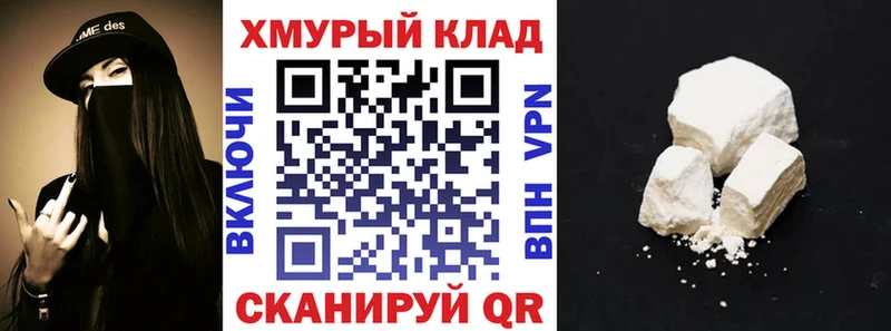 цены   Ядрин  Героин Афган 