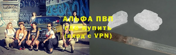 прущий лед Мегион