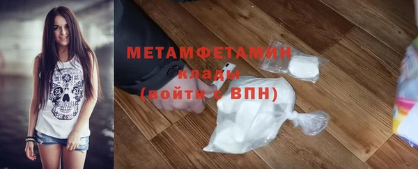 меф Медвежьегорск