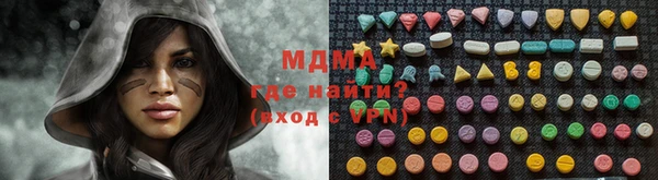 прущий лед Мегион