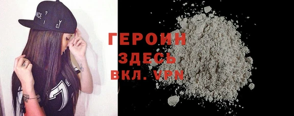 мдпв Медногорск