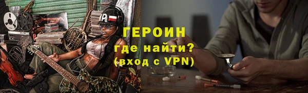мдпв Медногорск