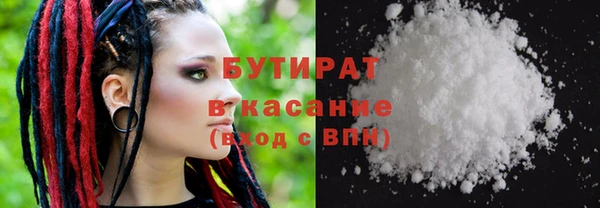 COCAINE Усинск