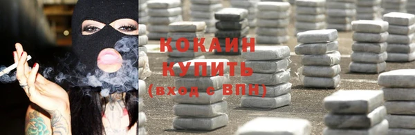 мдпв Медногорск