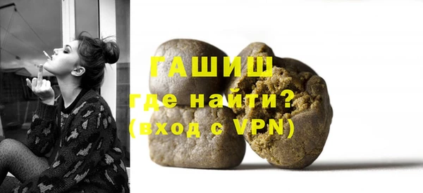 прущий лед Мегион