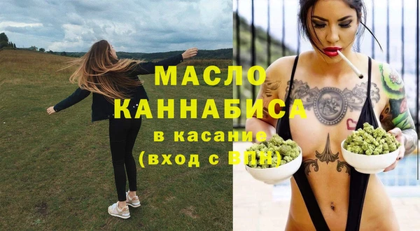 меф Медвежьегорск