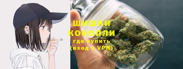 меф Медвежьегорск