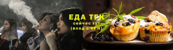 мдпв Медногорск