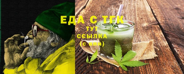 мдпв Медногорск