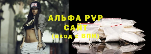 мдпв Медногорск