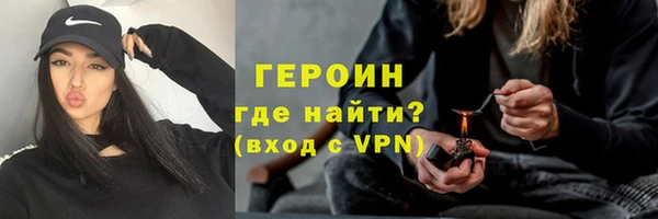 прущий лед Мегион