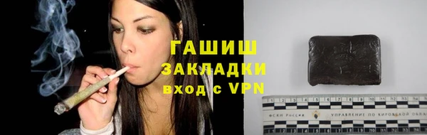прущий лед Мегион