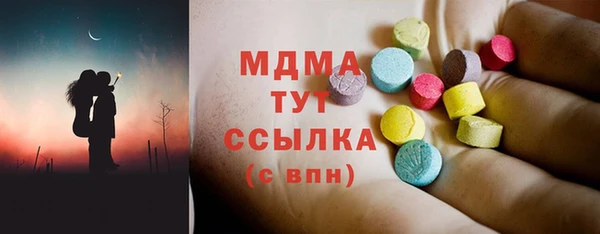 меф Медвежьегорск