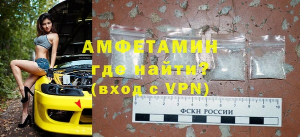 прущий лед Мегион