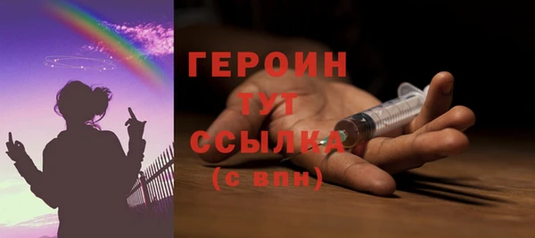 меф Медвежьегорск