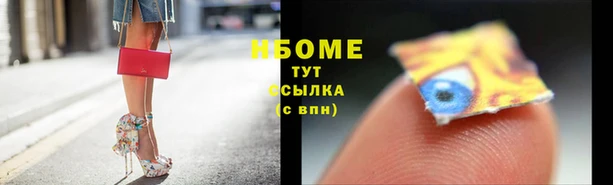 мдпв Медногорск
