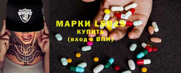 мдпв Медногорск