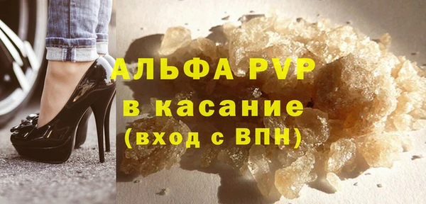 меф Медвежьегорск