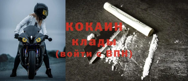 меф Медвежьегорск