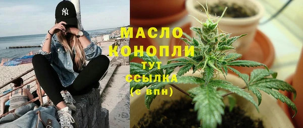 меф Медвежьегорск