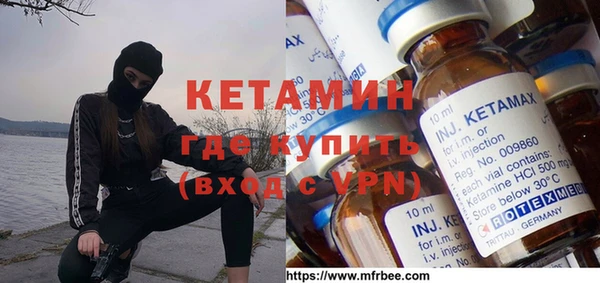 меф Медвежьегорск