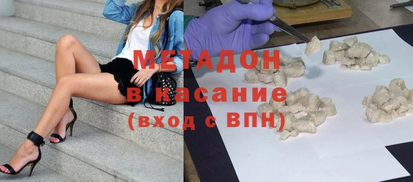 прущий лед Мегион