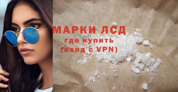 мдпв Медногорск