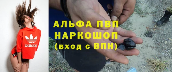 мдпв Медногорск
