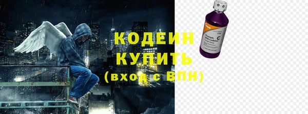 прущий лед Мегион