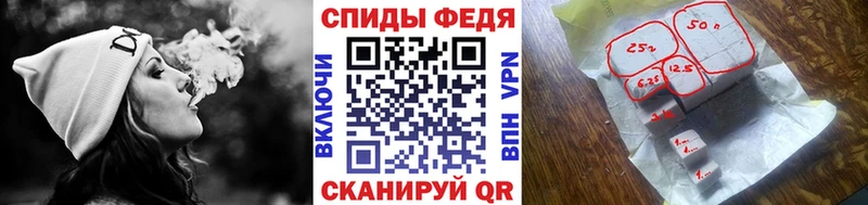 где продают наркотики  Ядрин  МЕТАМФЕТАМИН Декстрометамфетамин 99.9% 