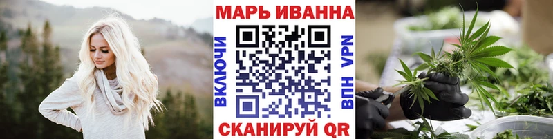 darknet формула купить наркотики цена Ядрин Каннабис LSD WEED mega онион